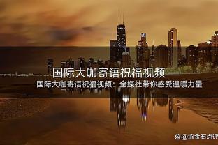 恰尔汗奥卢30岁生日，国米官方庆生：5座冠军奖杯，关键球员之一