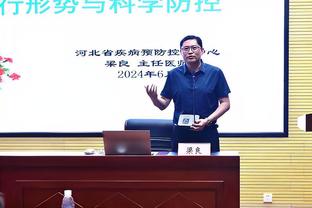 万博体育登陆网页版官网截图4