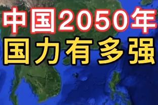 大腿续约！官方：山东泰山与克雷桑续约至2027年12月31日