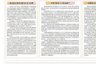 爱游戏网页登录入口官网截图1