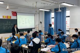 克莱：要么生气撅嘴要么上场给出回应 我做后者做得不错