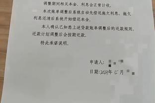 蓝军旧将：不愿轻易说谁像德罗巴，但杰克逊真让我看到潜力